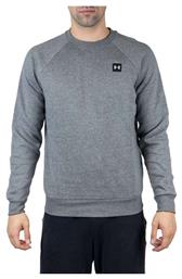 Rival Φούτερ Γκρι Under Armour