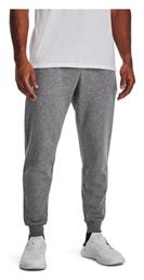 Rival Jogger Παντελόνι Γκρι Under Armour