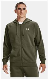 Rival Under Armour