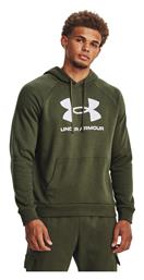 RIVAL με Κουκούλα Under Armour