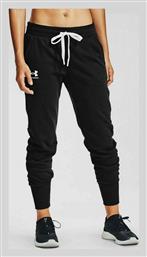 Rival Παντελόνι Φόρμας Fleece Under Armour