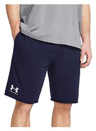 Rival Terry Αθλητική Ανδρική Βερμούδα Midnight Navy Under Armour