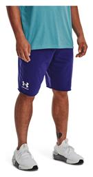 Rival Terry Αθλητική Ανδρική Βερμούδα Navy Μπλε Under Armour