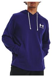 Rival Terry Φούτερ Under Armour