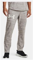 Rival Terry Παντελόνι Φόρμας Γκρι Under Armour