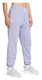 Rival Terry Παντελόνι Φόρμας Μωβ Under Armour