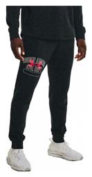 Rival Try Athlc Dept Jogger Παντελόνι Under Armour