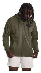 Rock Terry Under Armour