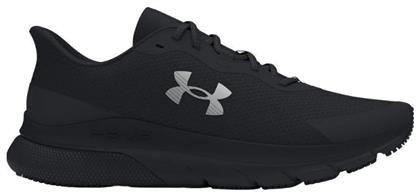 Running Under Armour
