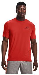 Rush Energy Ανδρικό T-shirt Κόκκινο με Λογότυπο Under Armour