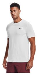 Seamless Αθλητικό Ανδρικό T-shirt Λευκό με Λογότυπο Under Armour