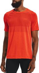 Seamless Αθλητικό Ανδρικό T-shirt Πορτοκαλί Μονόχρωμο Under Armour