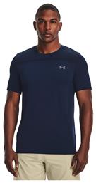 Seamless Navy Under Armour