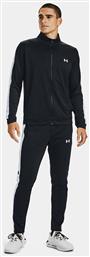 Σετ Φόρμας Under Armour
