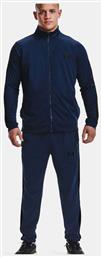 Σετ Φόρμας Navy Μπλε Under Armour