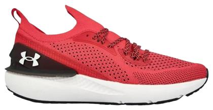Shift Ανδρικά Running Κόκκινα Under Armour