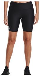 Short Training Κολάν Under Armour