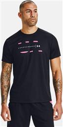 Under Armour Speed Stride Attitude 1356160-001 Black από το Z-mall