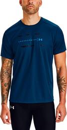 Under Armour Speed Stride Attitude 1356160-581 Blue από το HallofBrands