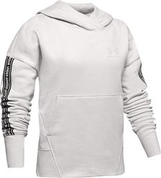 SportStyle Fleece 1348202-110 White Under Armour