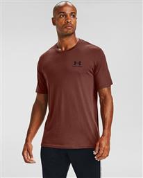 Under Armour Sportstyle Left Chest Αθλητικό Ανδρικό T-shirt Μπορντό με Λογότυπο από το Athletix