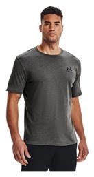 Sportstyle Left Chest T-shirt Γκρι Under Armour