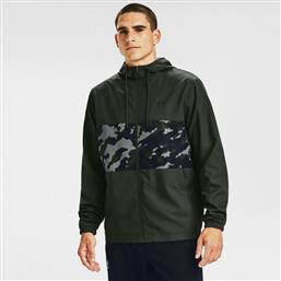 Under Armour Sportstyle Upstream Ανδρικό Μπουφάν για Άνοιξη Πράσινο από το Z-mall