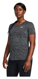 Ssv Twist Μπλούζα Under Armour