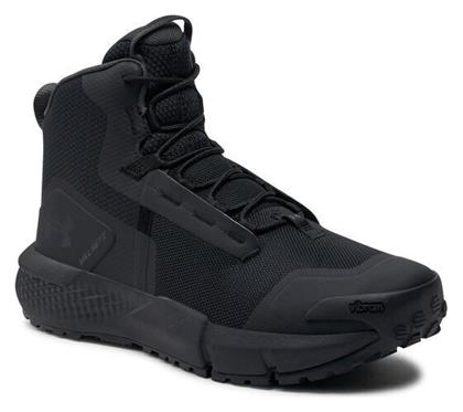 Στρατιωτικά Ημιάρβυλα Under Armour