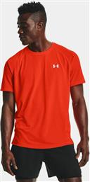 Streaker Ανδρικό T-shirt Πορτοκαλί με Λογότυπο Under Armour