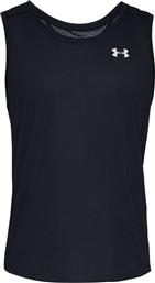 Under Armour Streaker Singlet από το Cosmossport