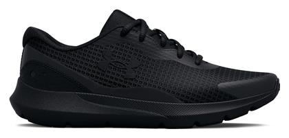 Surge 3 Γυναικεία Running Under Armour