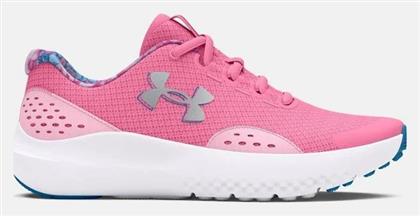 Surge 4 Gs Running Under Armour