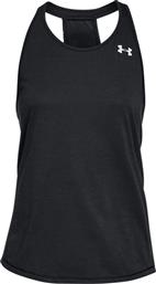 Under Armour Swyft Racer από το Z-mall