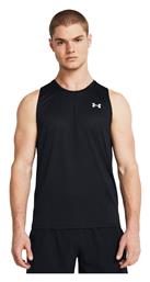 T-shirt Under Armour