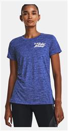 T-Shirt Under Armour