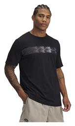 T-shirt Under Armour
