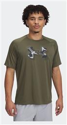 T-shirt Under Armour