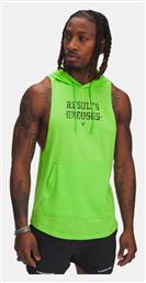 T-shirt Under Armour