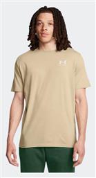 T-shirt μπεζ Under Armour