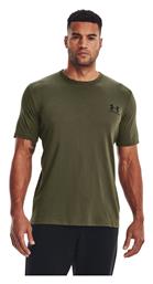 T-shirt Λαδί Under Armour