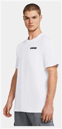 T-shirt Λευκό Under Armour