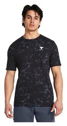 Project Rock T-shirt Under Armour