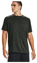 Tech 2.0 Αθλητικό Ανδρικό T-shirt Γκρι Μονόχρωμο Under Armour από το Cosmossport