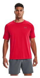 Tech 2.0 T-shirt Coral-grey Under Armour