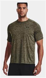 Tech 2.0 T-shirt Marine Od Green//black Under Armour