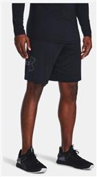 Graphic Αθλητική Ανδρική Βερμούδα Under Armour