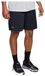 Tech Mesh Αθλητική Ανδρική Βερμούδα Under Armour