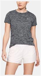 T-Shirt Under Armour