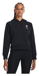 Terry Φούτερ με Κουκούλα Under Armour